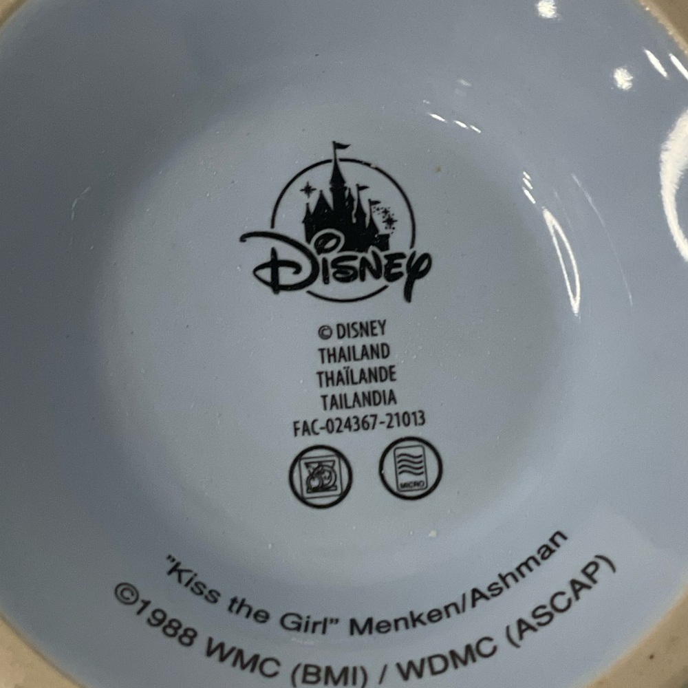 “kiss The Girl” Mug - Picture 3 of 3